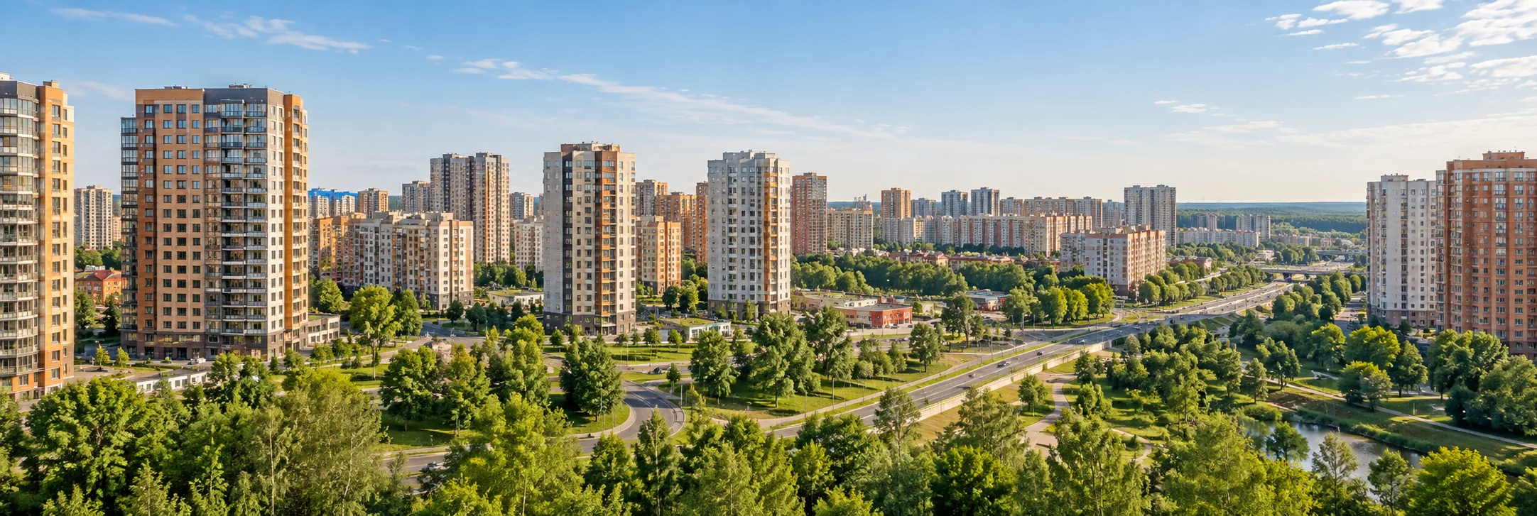 Иллюстративная панорама городской застройки Одинцово и зелёных зон